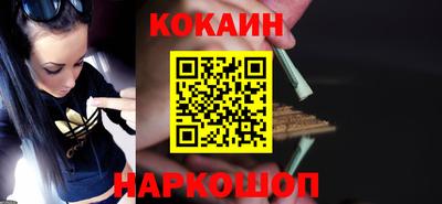 а пвп мука Северобайкальск