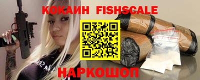прущий лед Свободный
