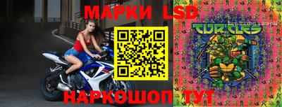 кокаин перу Севастополь