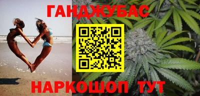 а пвп мука Северобайкальск