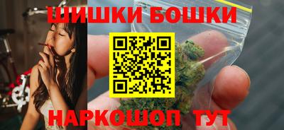 а пвп мука Северобайкальск