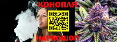 прущий лед Свободный