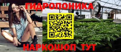 прущий лед Свободный