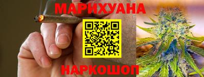 кокаин перу Севастополь