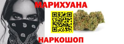 а пвп мука Северобайкальск