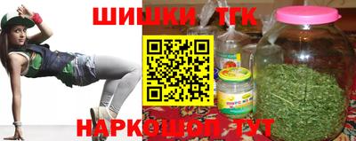 кокаин перу Севастополь