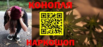 прущий лед Свободный