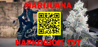 кокаин перу Севастополь
