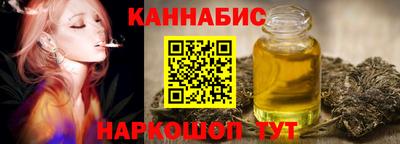 а пвп мука Северобайкальск