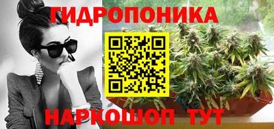 а пвп мука Северобайкальск