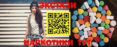 а пвп мука Северобайкальск