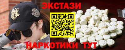 а пвп мука Северобайкальск