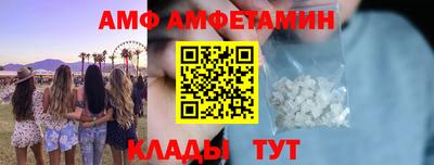 прущий лед Свободный