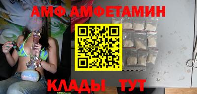 прущий лед Свободный