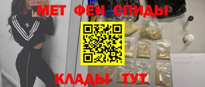 а пвп мука Северобайкальск