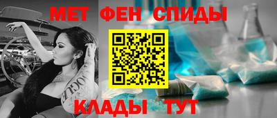 кокаин перу Севастополь