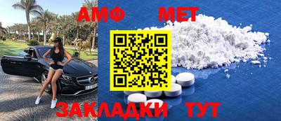 кокаин перу Севастополь