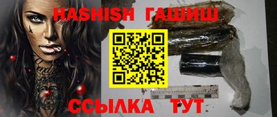 кокаин перу Севастополь